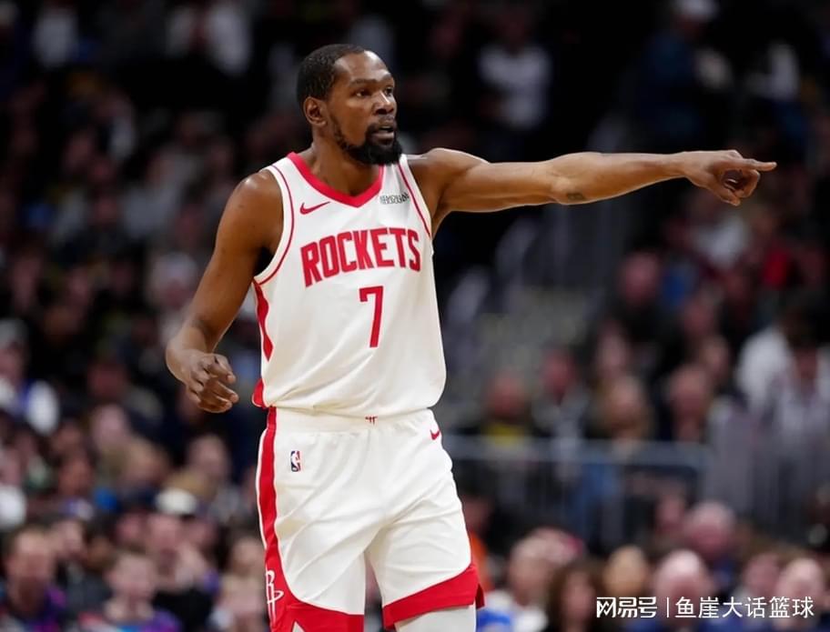 乐鱼体育登录入口-火箭93-129掘金！无奈的不是输球，而是杜兰特在赛后的一番表态